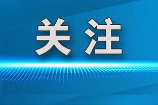 谁有意啊？58岁雷吉-米勒晒投三分视频 一分半钟仅投丢1球？